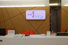 서현서울내과의원