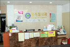 홍석철내과의원