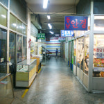 동남상가