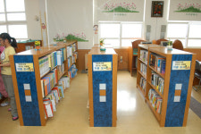 도암 우리학교마을도서관