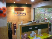 브라이튼어린이집