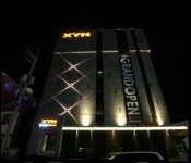 XYM모텔