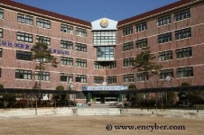 시흥초등학교