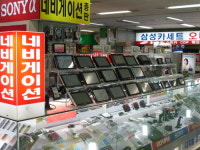 우리전자마트