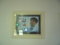 굿모닝정신건강의학과의원