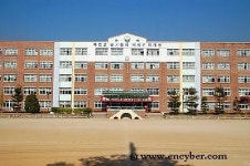부곡초등학교