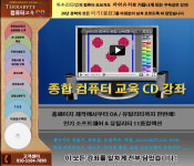 제원