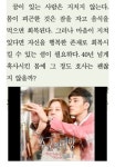 유탑구조엔지니어링