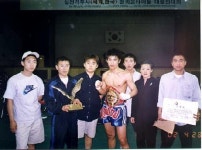 한미체육관 상도본관