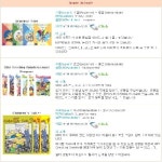 조이폰잉글리쉬