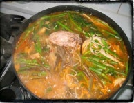 신가네 한약오리