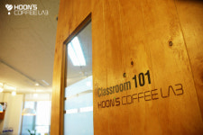 훈스커피랩학원