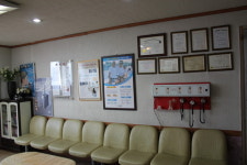 예일메디칼의원