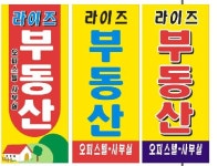 오케이광고