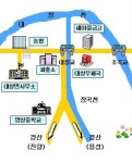 대창면행정복지센터