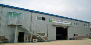 태성산업