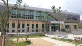 강화군국민체육센터