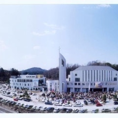 춘천중앙교회