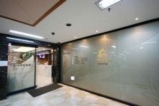 손이비인후과의원