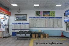 청도역 경부선