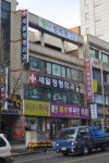 세일정형외과의원