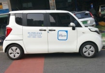 애니카랜드 군포점
