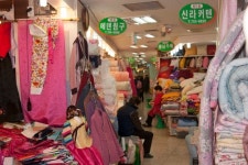 남대문시장