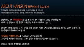 행운렌트카