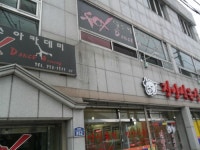 Fox댄스아카데미