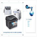 새롬씨엔씨