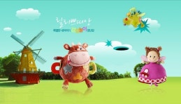 릴리쁘띠앙