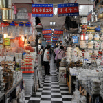 서문시장 제5지구