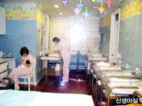 연세봄산후조리원