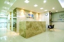 서울하이안치과의원 사당점