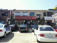 서가네숯불갈비