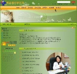 박춘원산부인과의원