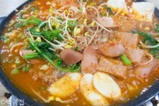 백곰집