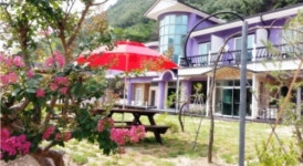 산마루가든민박