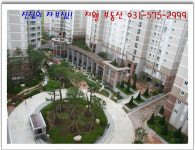 진접신영지웰부동산공인중개사 사무소