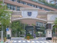 신안랜드공인중개사사무소