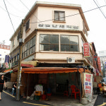 양정시장