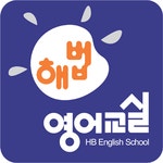 스마트해법수학영어 더포스아카데미학원