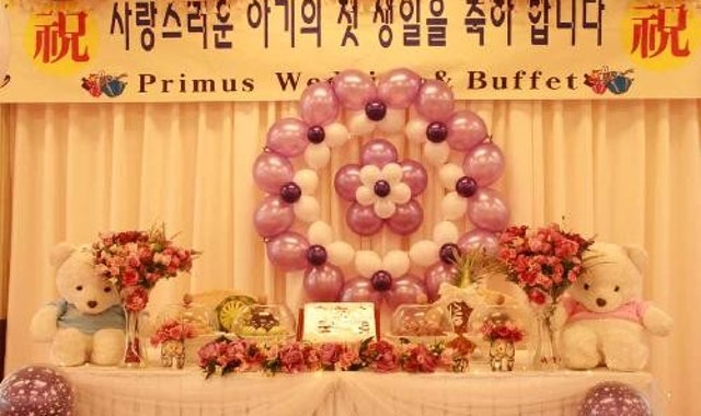 프리머스웨딩뷔페 사진 2