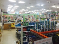 송도건강온누리약국