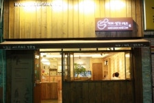 커피생각9월호