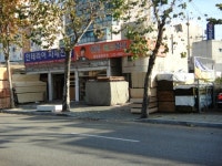 예림도어몰딩 대호목재