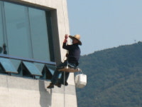 삼성청소