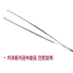 대명프로덴트