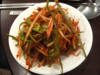 서울등심식당