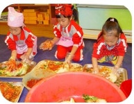 꿈동산몬테소리어린이집